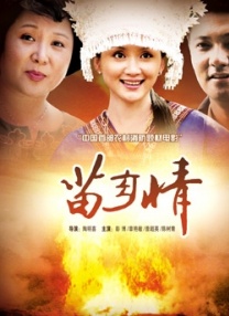 欧美xxxx印度人
